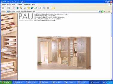 FIGURA 475 -	P&Aacute;GINA DA ISAMIYA CO.,LTD. NA INTERNET, MOSTRANDO ROUPEIRO E DETALHES DE GAVETAS PARA GRAVATAS, CAMISAS E OUTRAS ROUPAS; M&Oacute;DULO DE ROUPEIRO (JAP&Atilde;O, 2004)